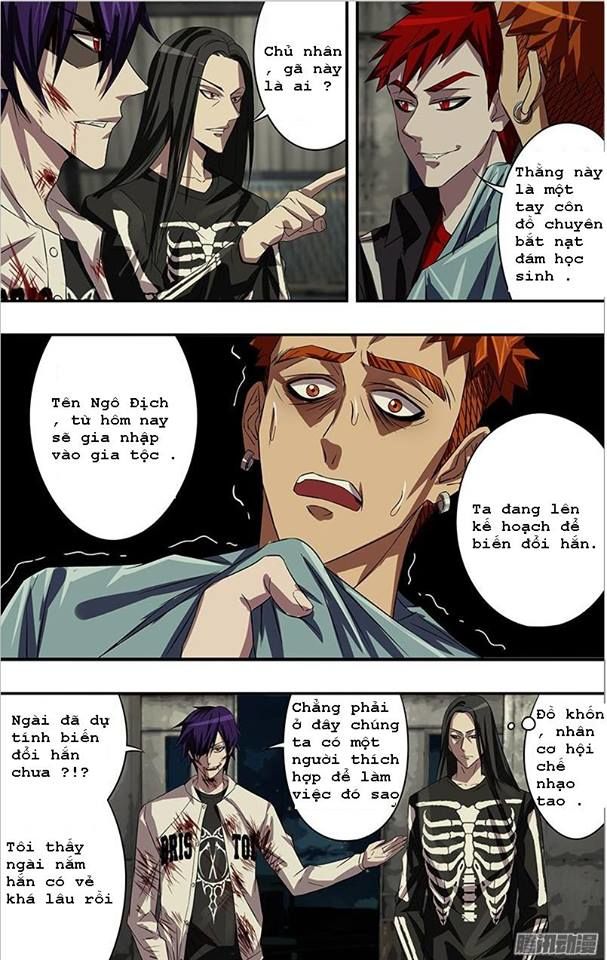 Were Wolf Chapter 60 - 5