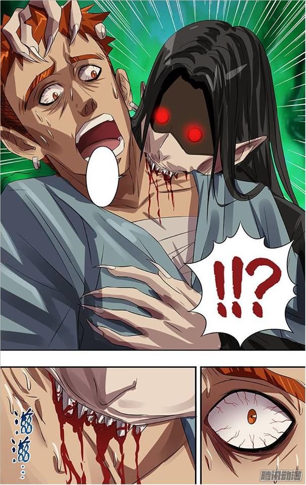 Were Wolf Chapter 60 - 9