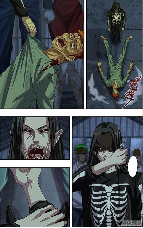 Were Wolf Chapter 61 - 3