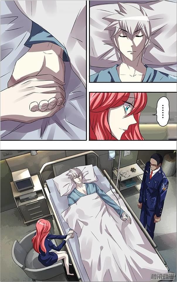 Were Wolf Chapter 61 - 8