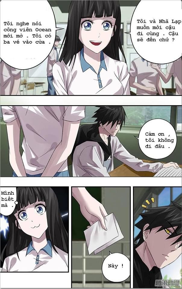 Were Wolf Chapter 63 - 3