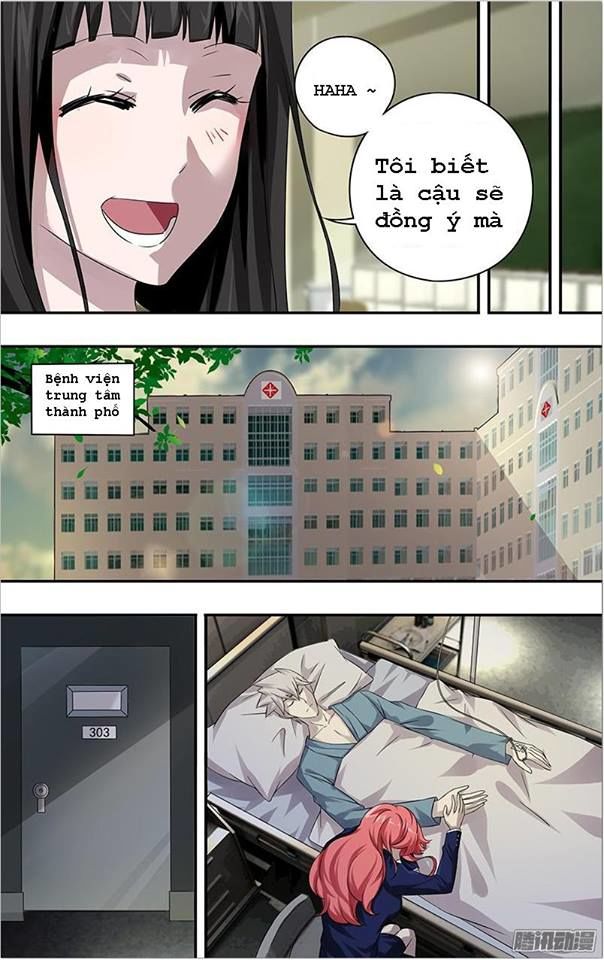 Were Wolf Chapter 63 - 8