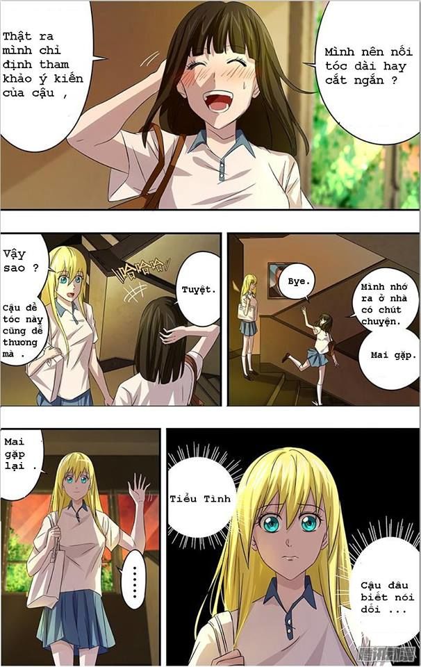 Were Wolf Chapter 64 - 11