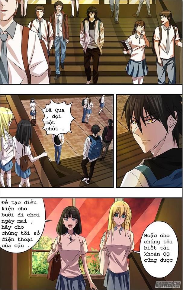 Were Wolf Chapter 64 - 7