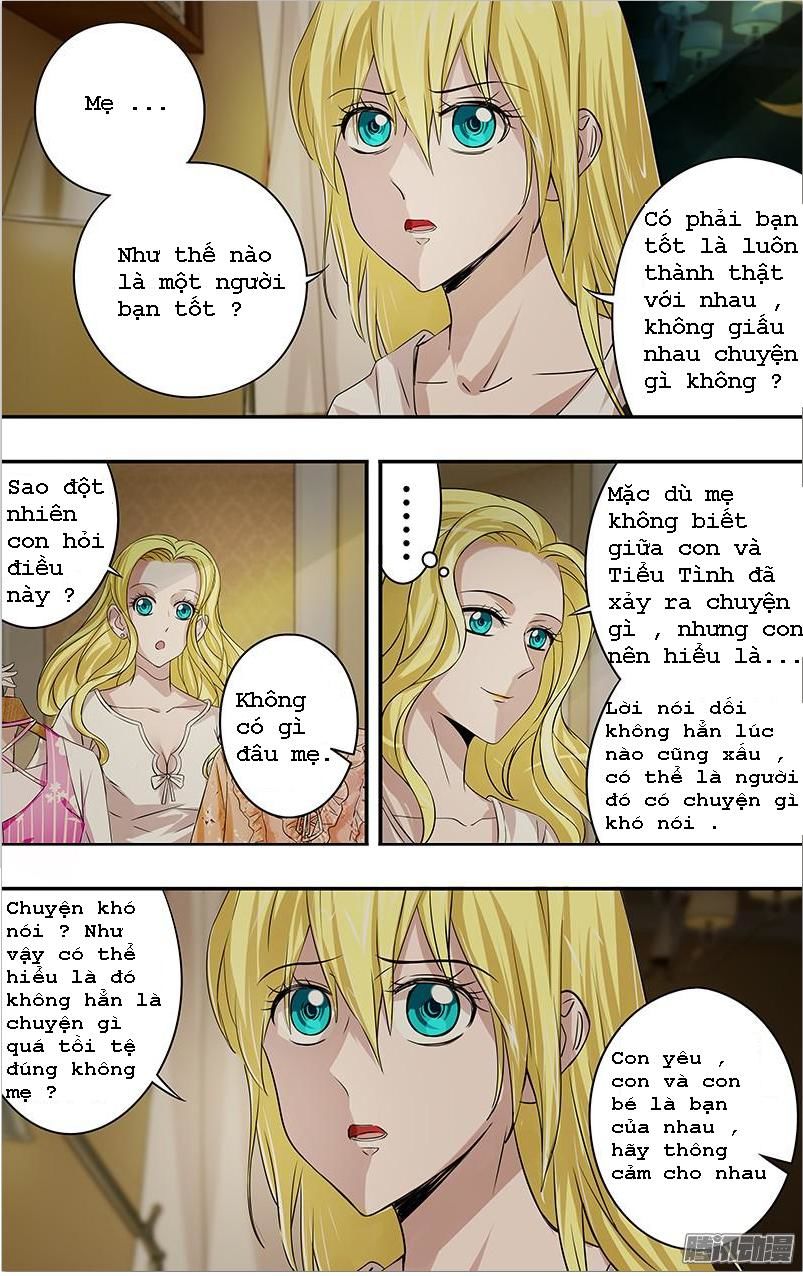 Were Wolf Chapter 66 - 6