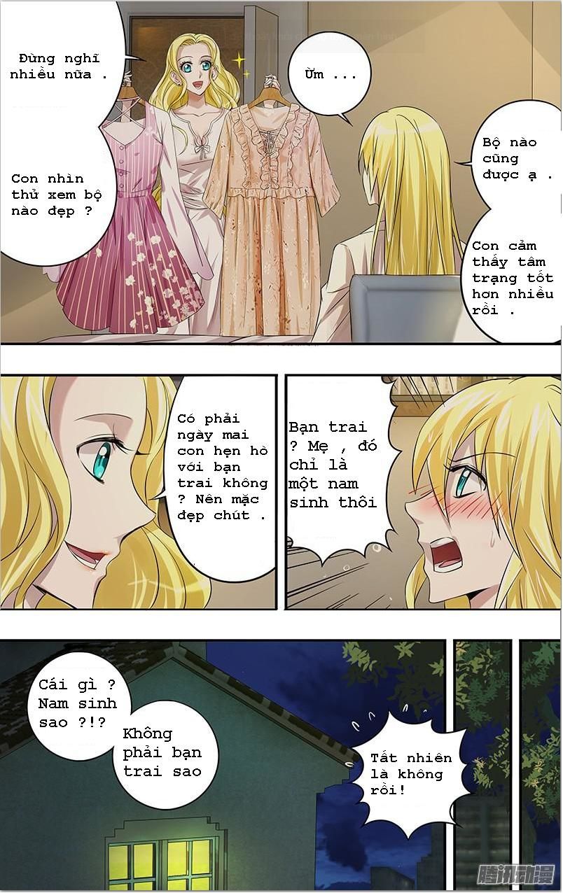 Were Wolf Chapter 66 - 7