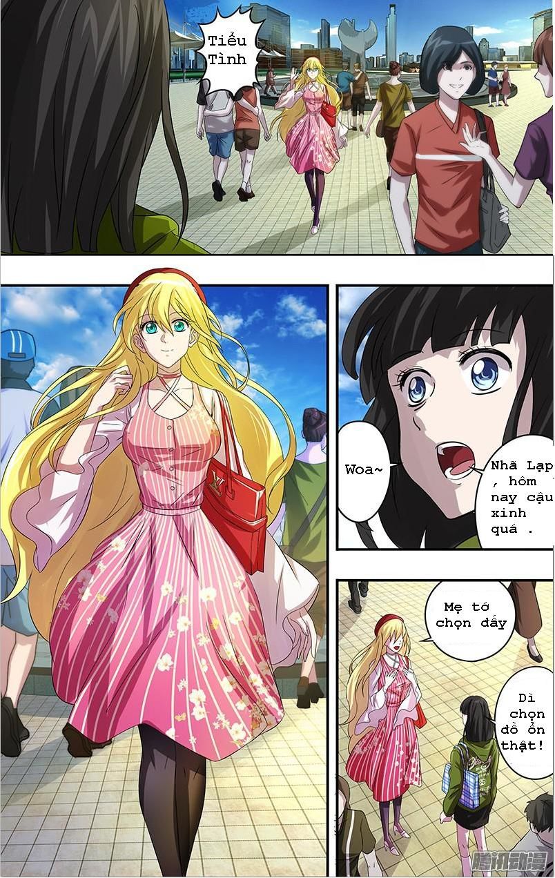 Were Wolf Chapter 69 - 2