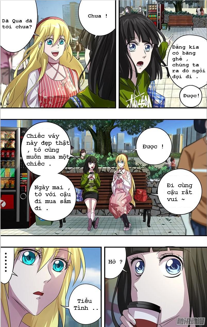 Were Wolf Chapter 69 - 3