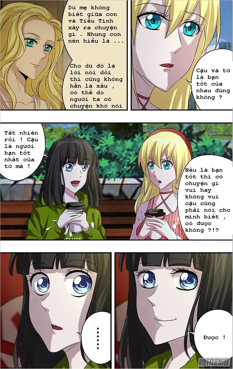 Were Wolf Chapter 69 - 4