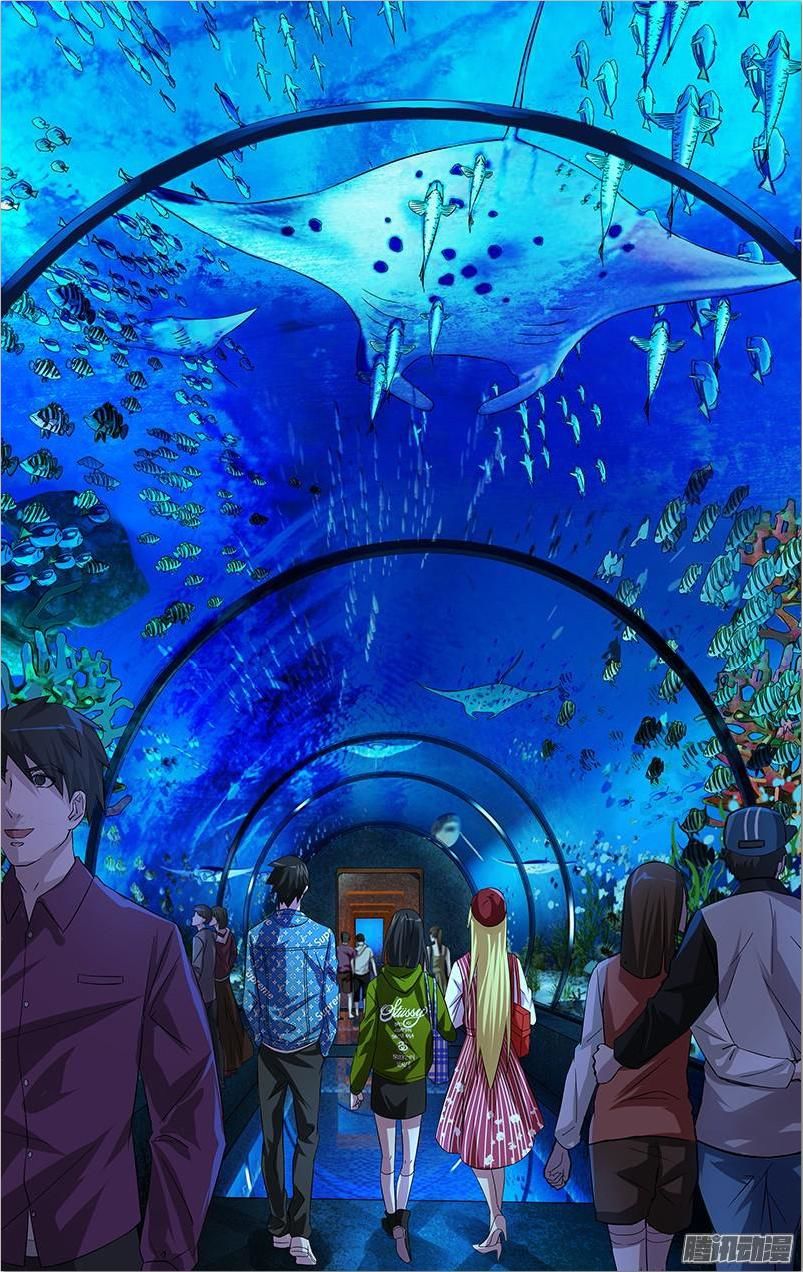 Were Wolf Chapter 69 - 9