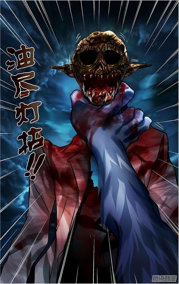 Were Wolf Chapter 7 - 16