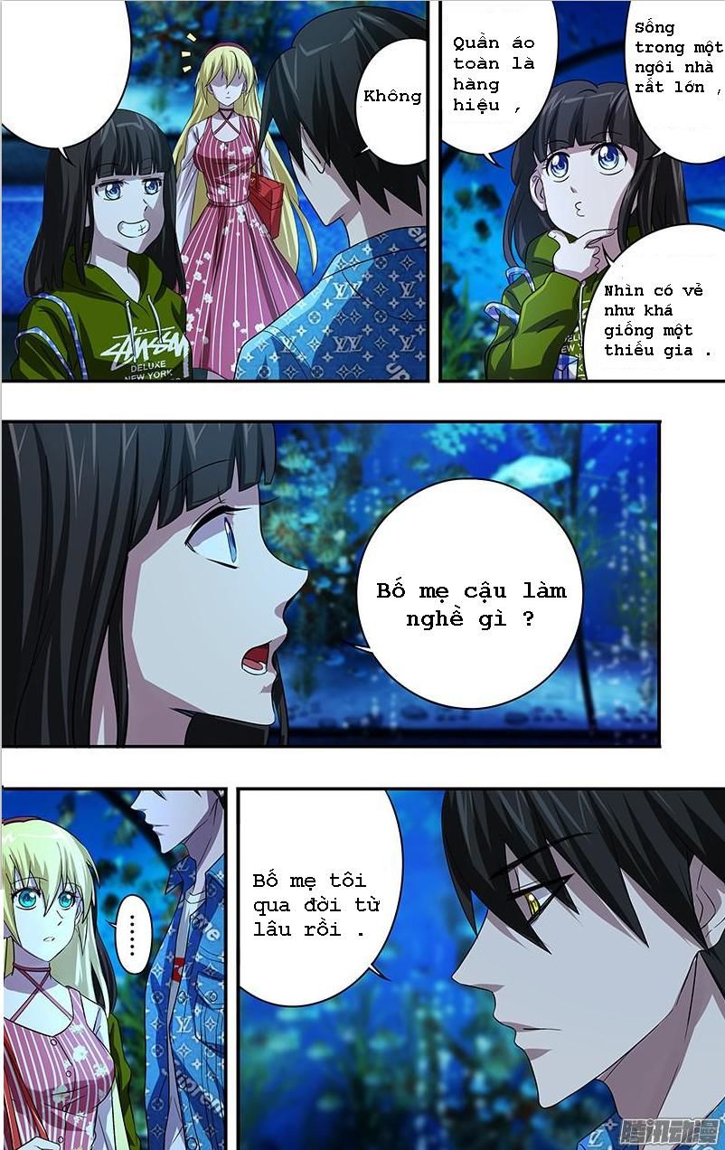 Were Wolf Chapter 70 - 7