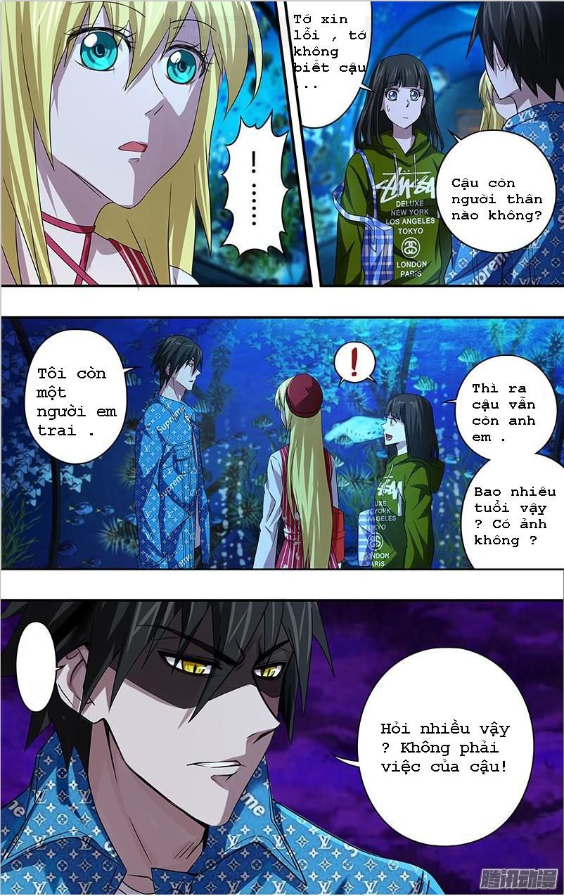 Were Wolf Chapter 70 - 8