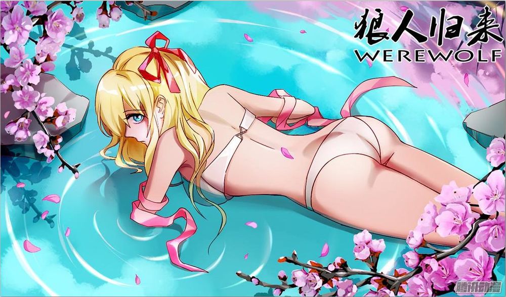 Were Wolf Chapter 71 - 1