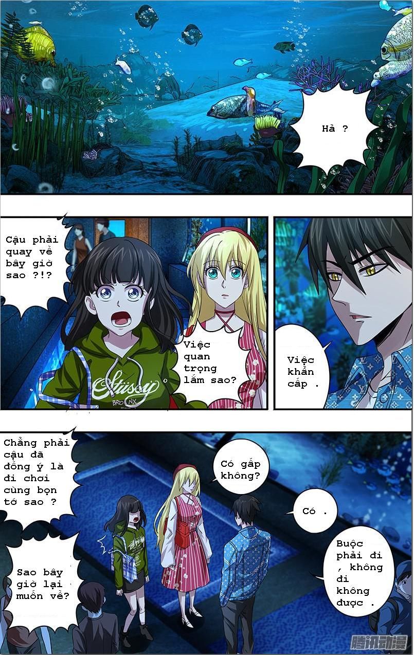 Were Wolf Chapter 71 - 2