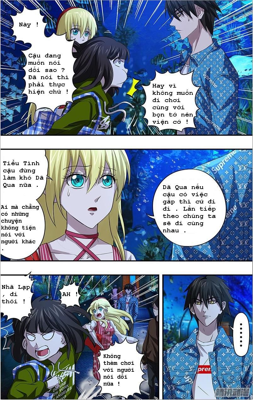 Were Wolf Chapter 71 - 3