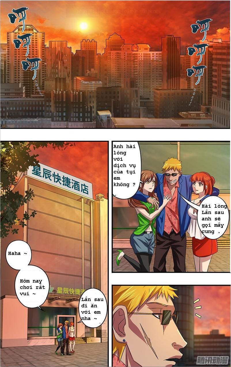 Were Wolf Chapter 71 - 4