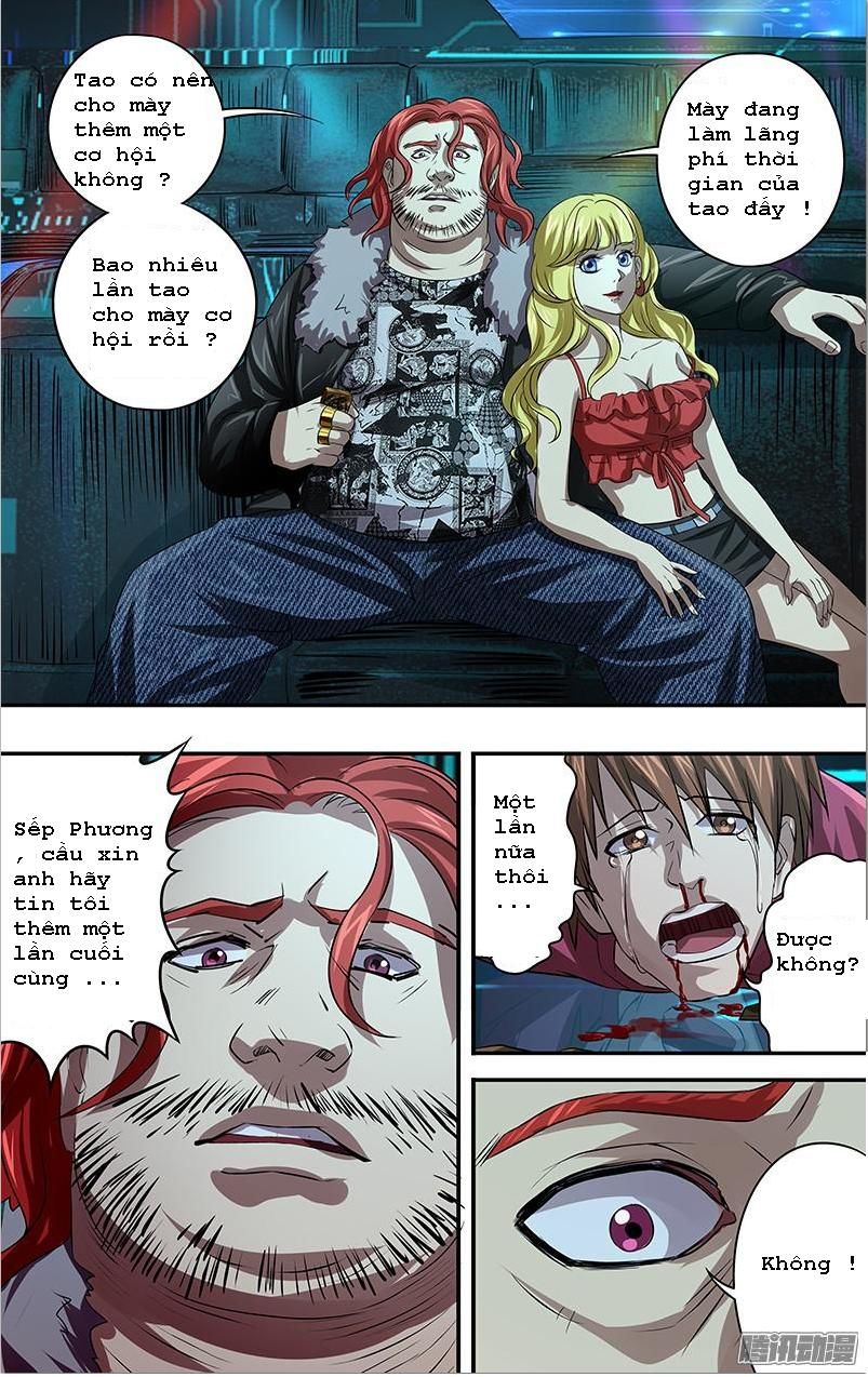 Were Wolf Chapter 71 - 8