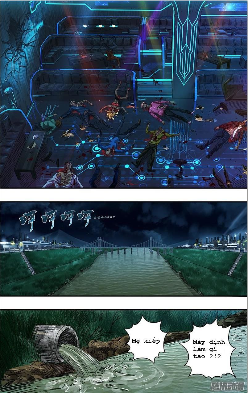 Were Wolf Chapter 73 - 3