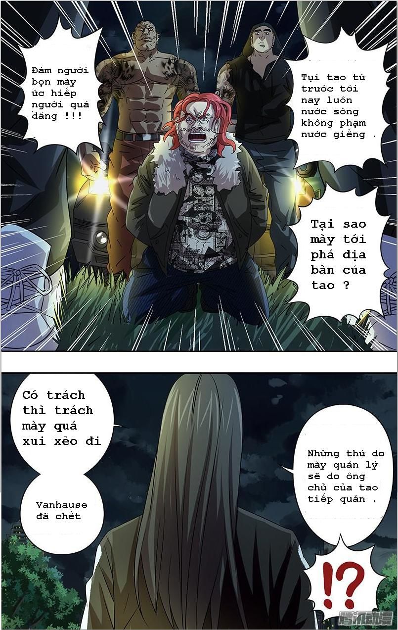 Were Wolf Chapter 73 - 4