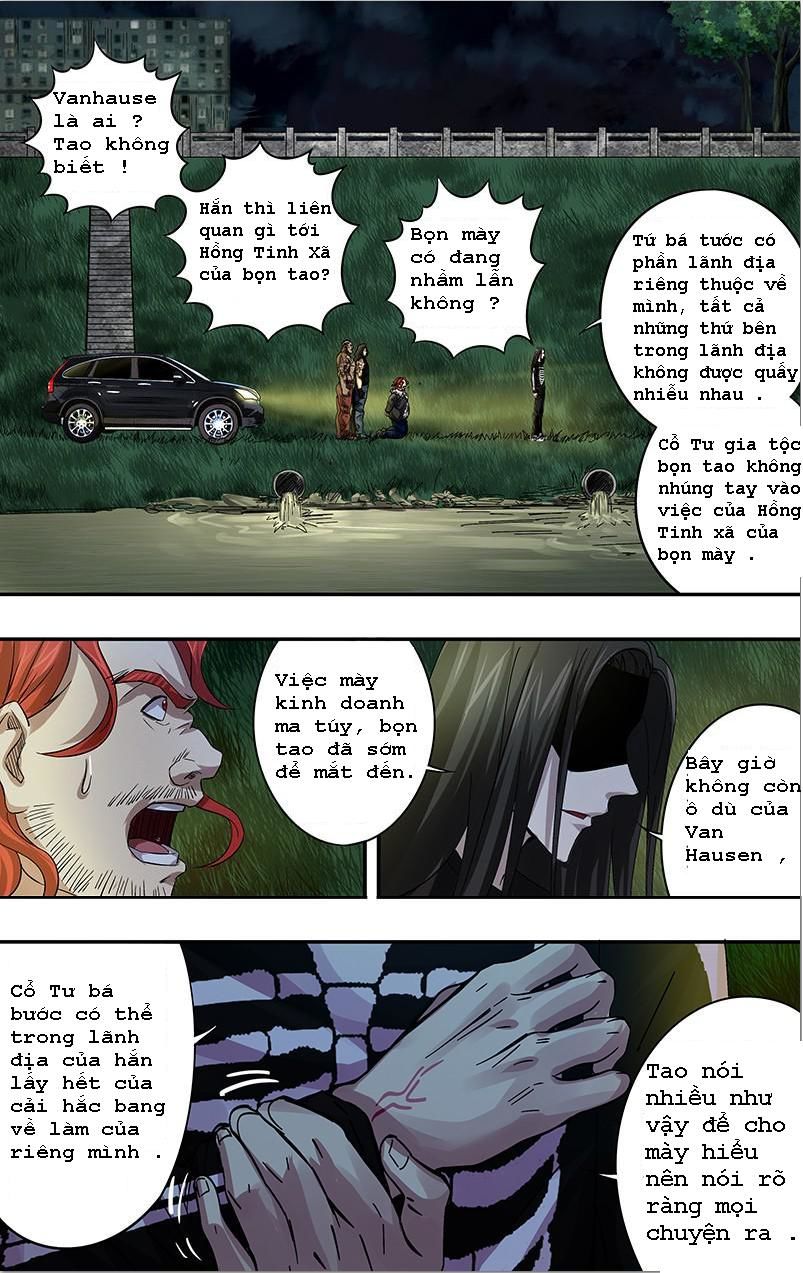 Were Wolf Chapter 73 - 5