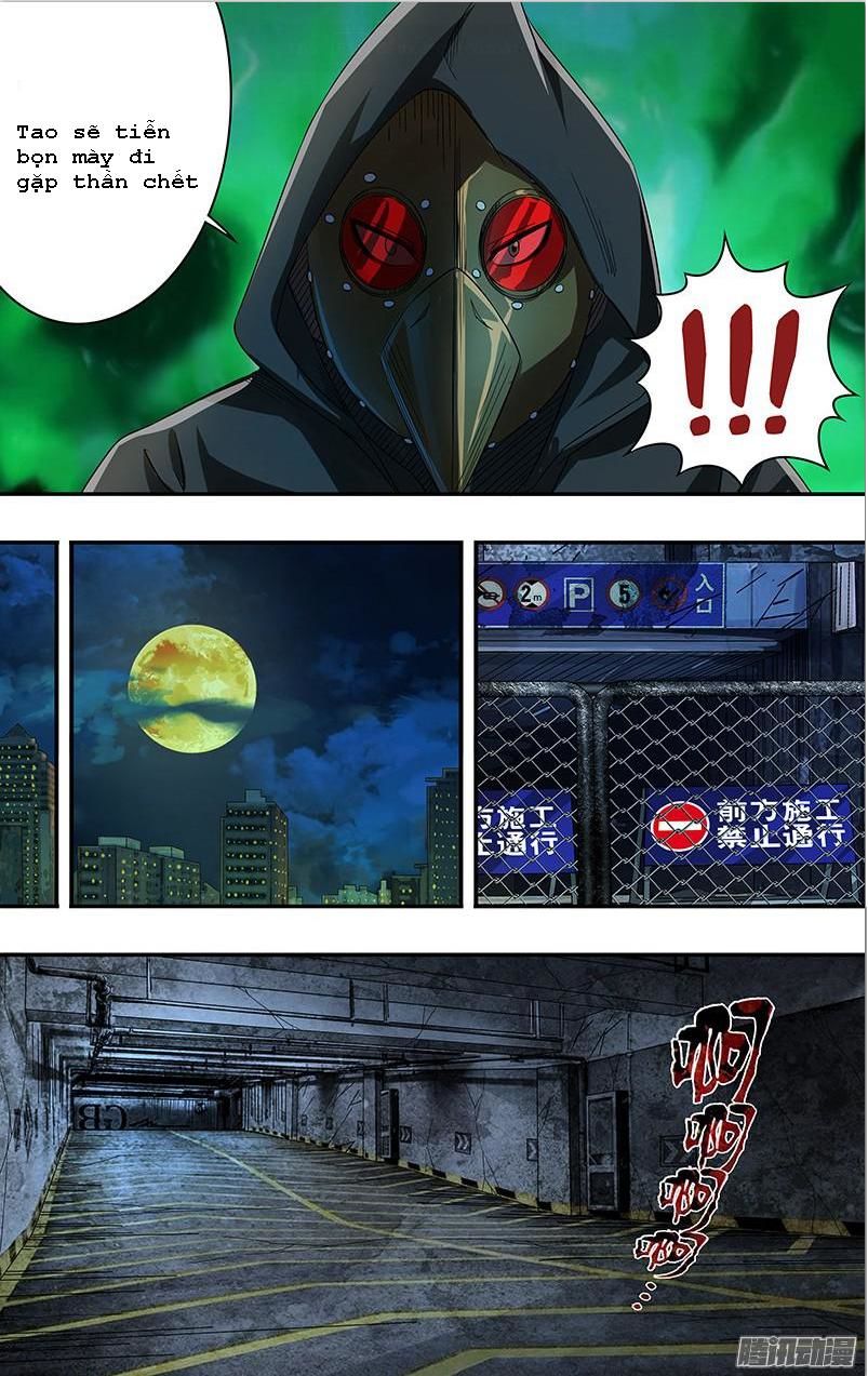 Were Wolf Chapter 74 - 4