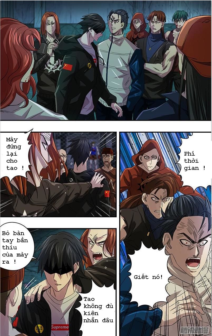 Were Wolf Chapter 75 - 4