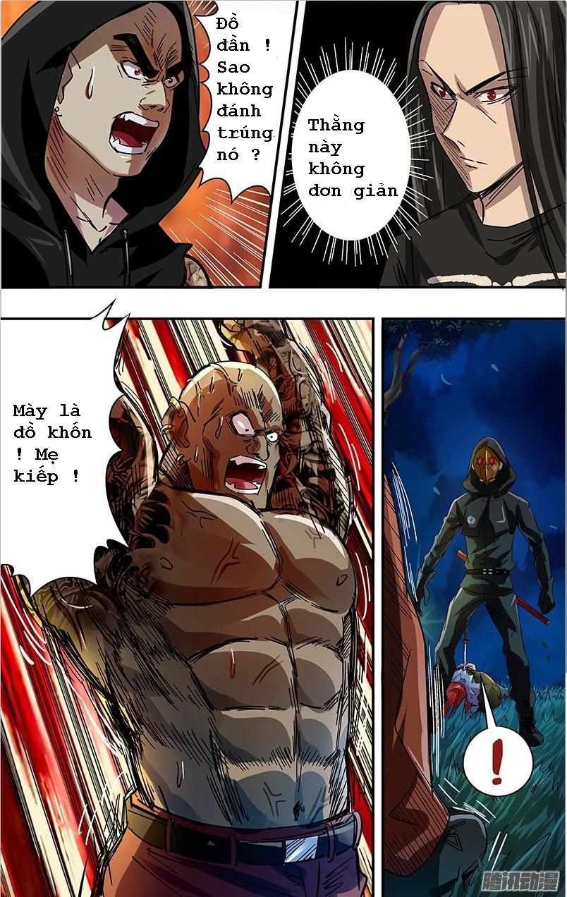 Were Wolf Chapter 76 - 1