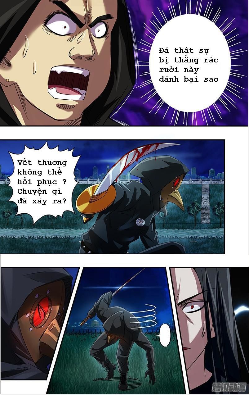 Were Wolf Chapter 77 - 1