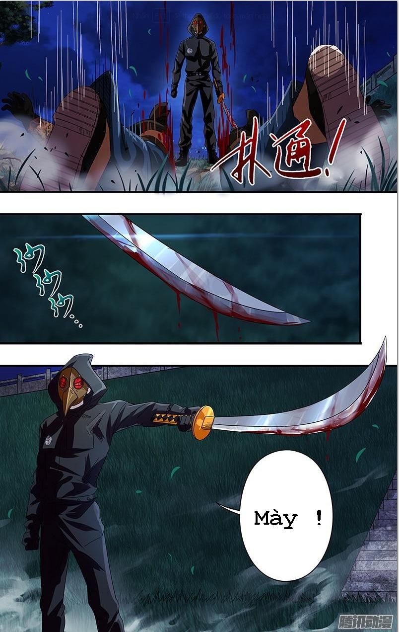 Were Wolf Chapter 77 - 4