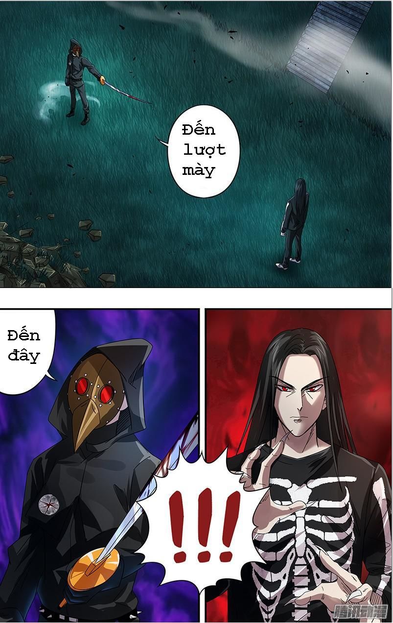 Were Wolf Chapter 77 - 5