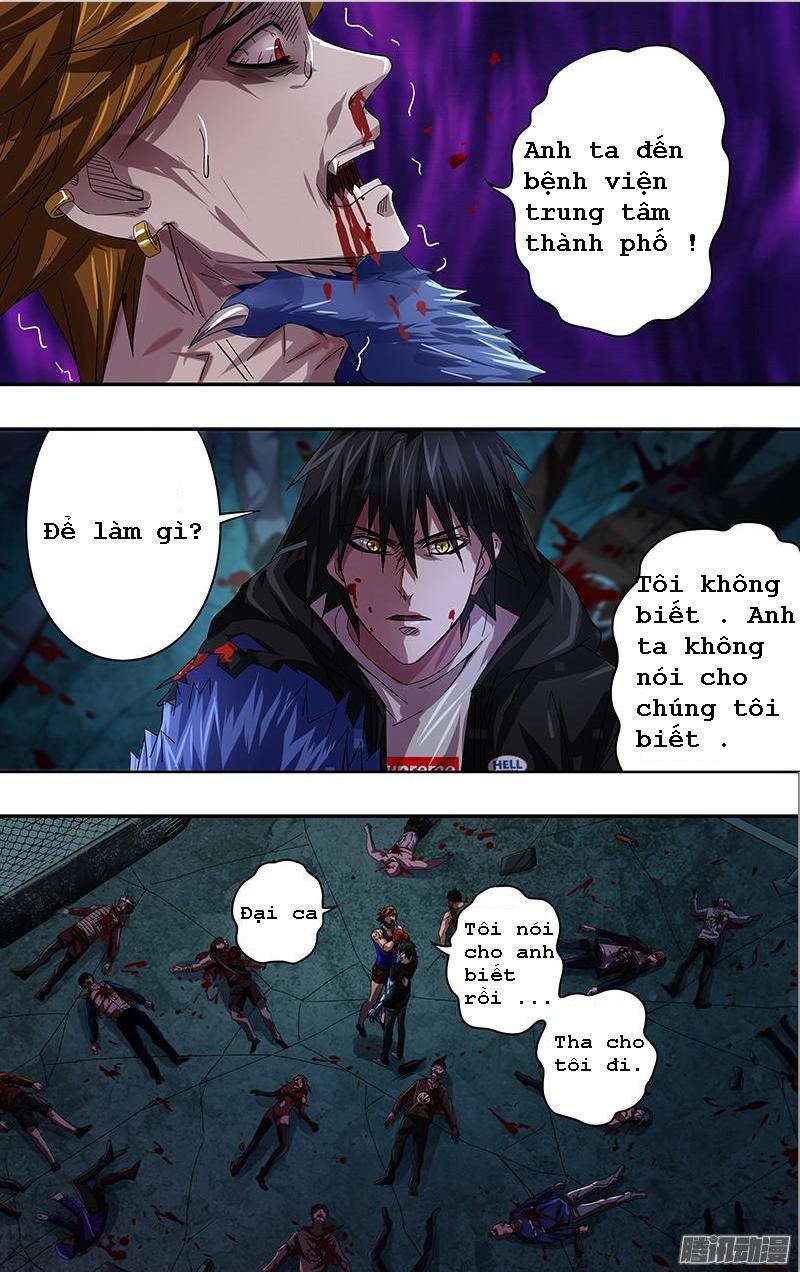 Were Wolf Chapter 77 - 7