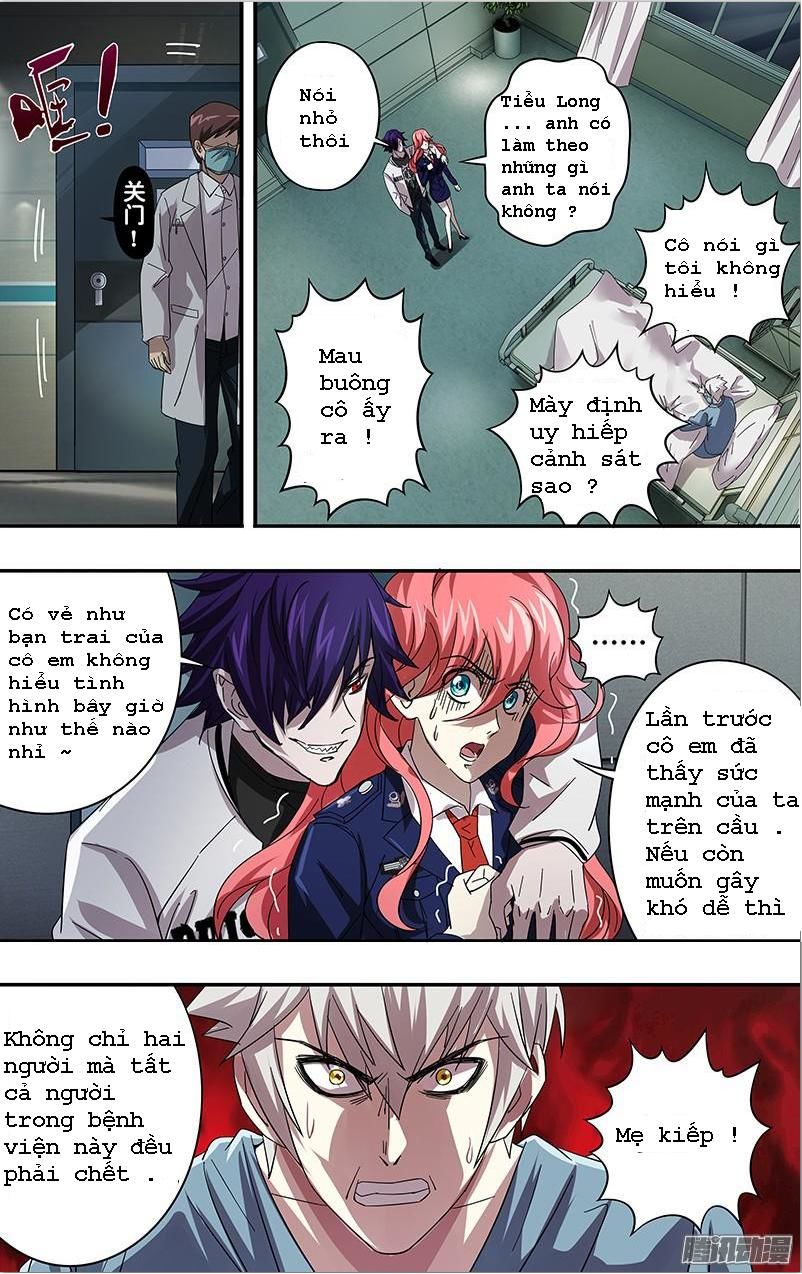 Were Wolf Chapter 79 - 2