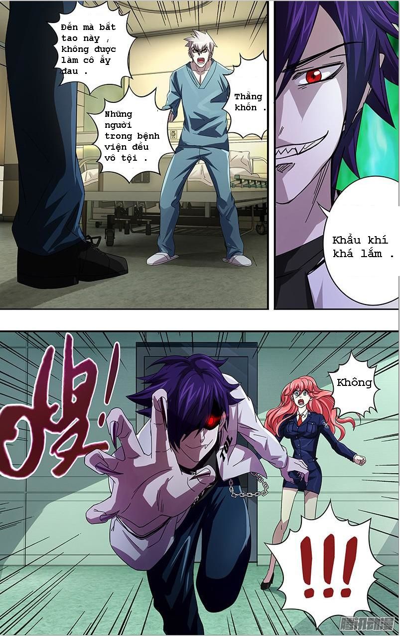 Were Wolf Chapter 79 - 3