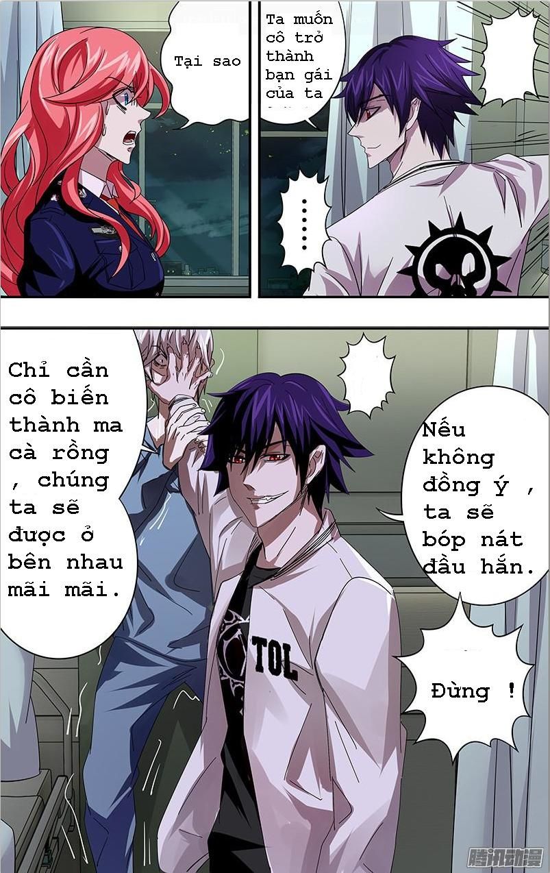 Were Wolf Chapter 79 - 6