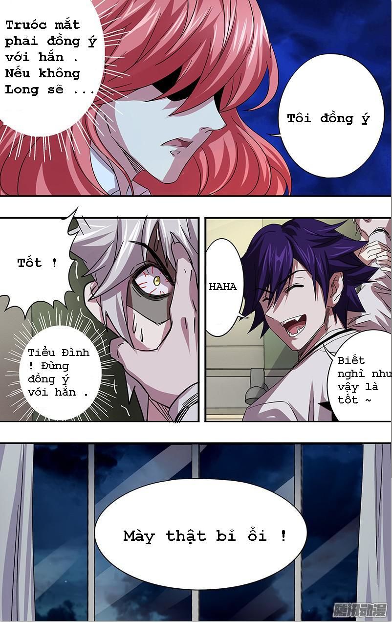 Were Wolf Chapter 79 - 7