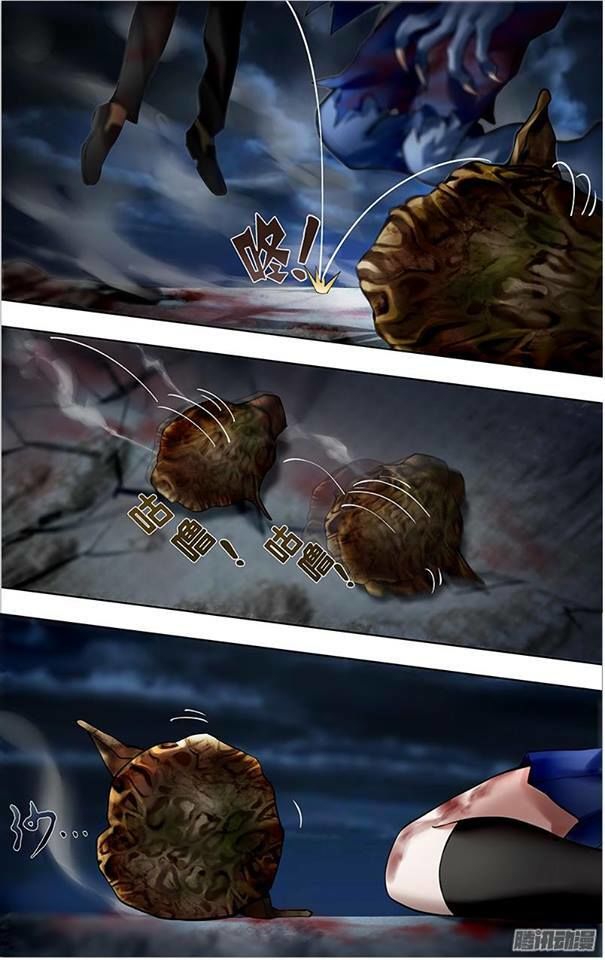 Were Wolf Chapter 8 - 2