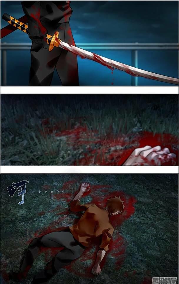 Were Wolf Chapter 8 - 17