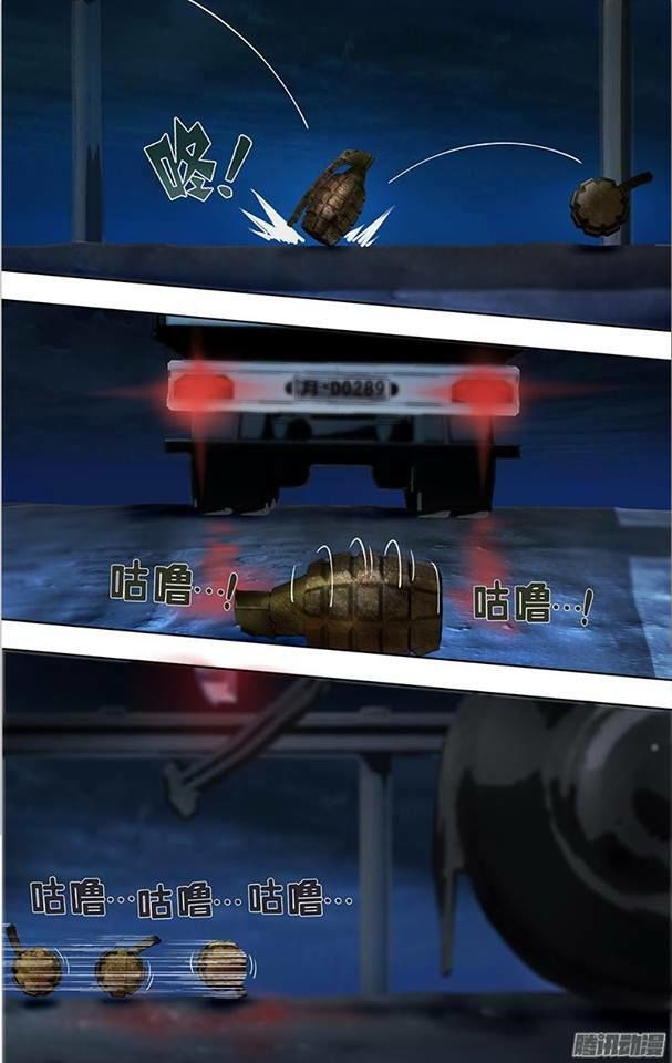 Were Wolf Chapter 8 - 20