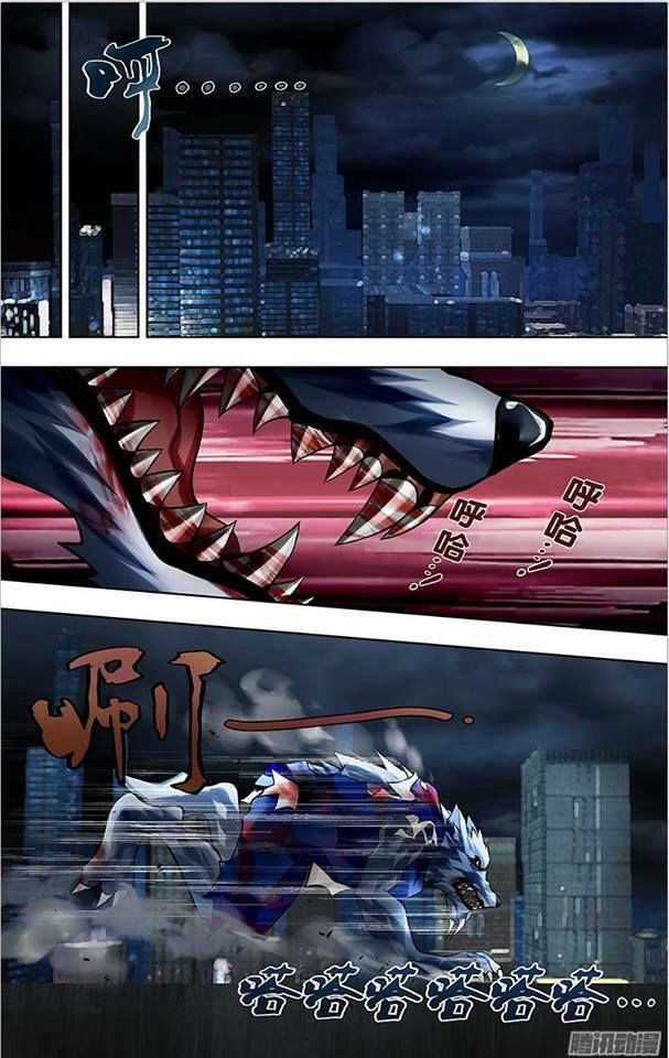 Were Wolf Chapter 8 - 30