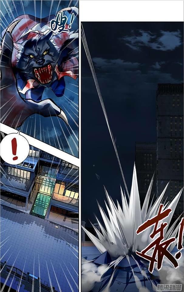 Were Wolf Chapter 8 - 34