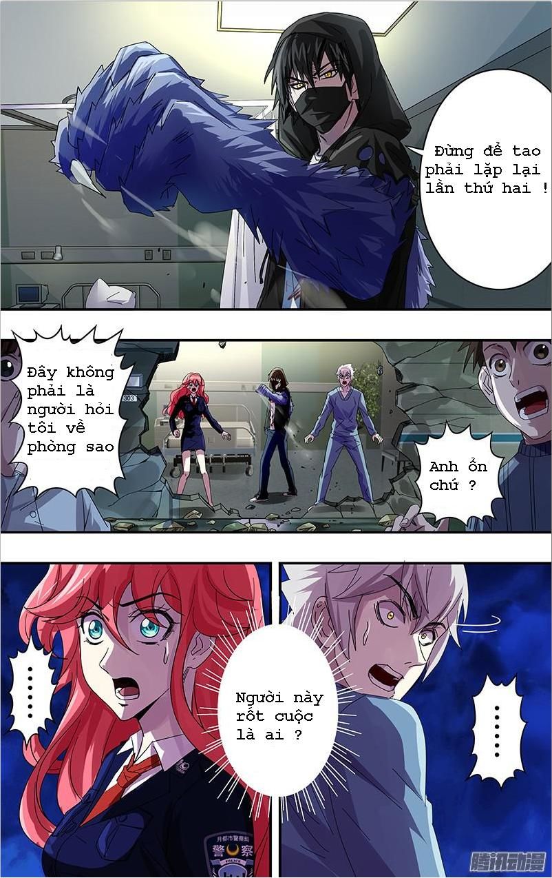 Were Wolf Chapter 80 - 5