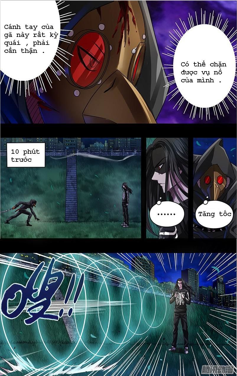 Were Wolf Chapter 80 - 8