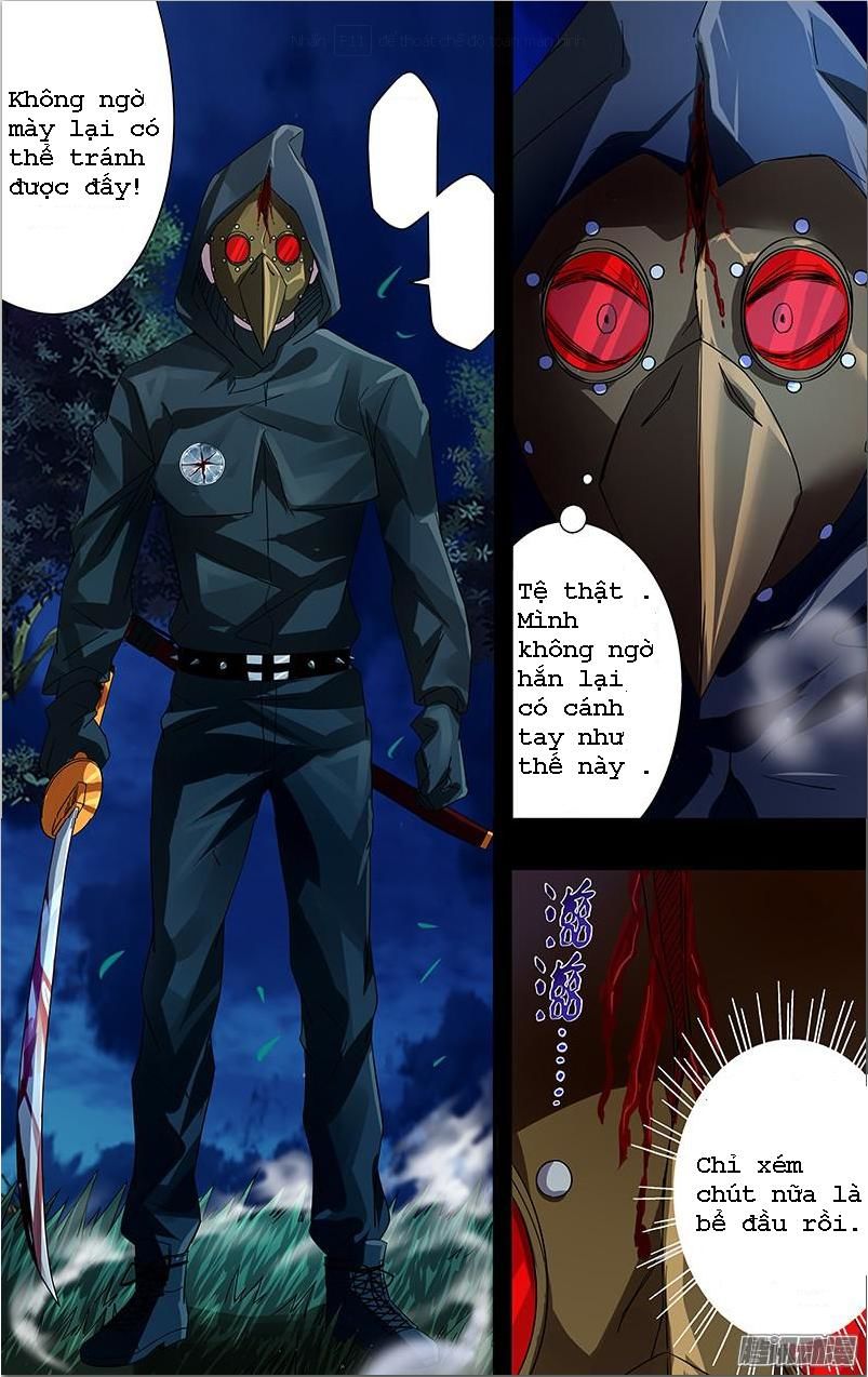 Were Wolf Chapter 81 - 3