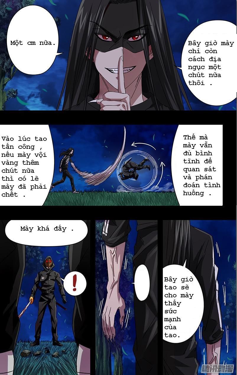 Were Wolf Chapter 81 - 4