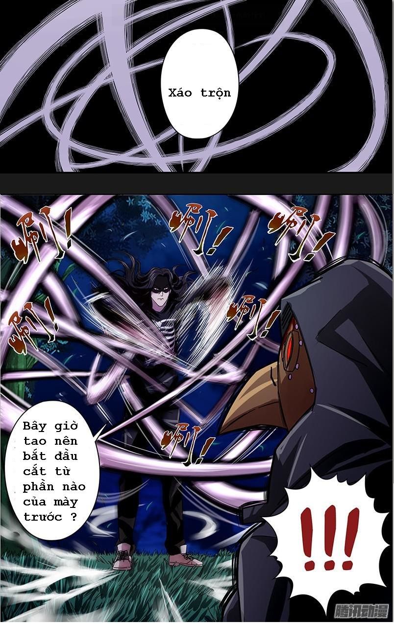 Were Wolf Chapter 81 - 7