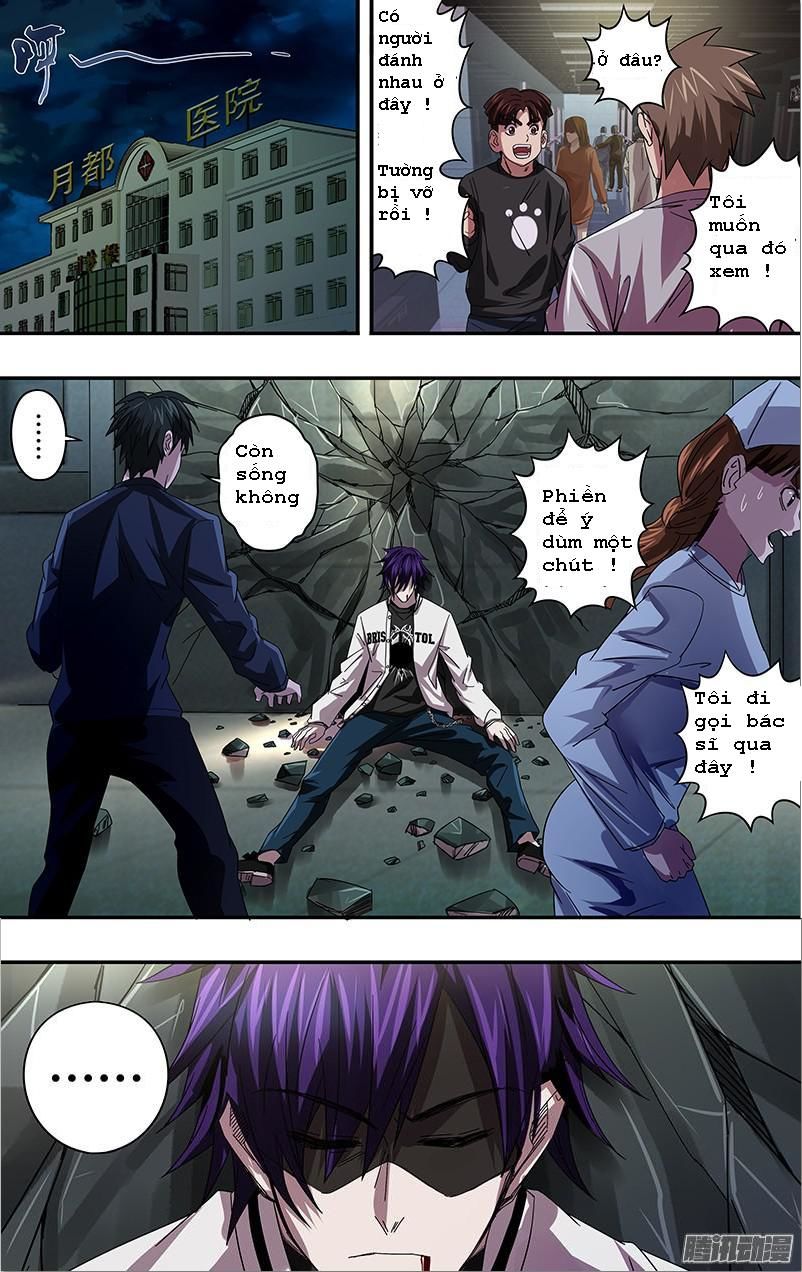 Were Wolf Chapter 81 - 8