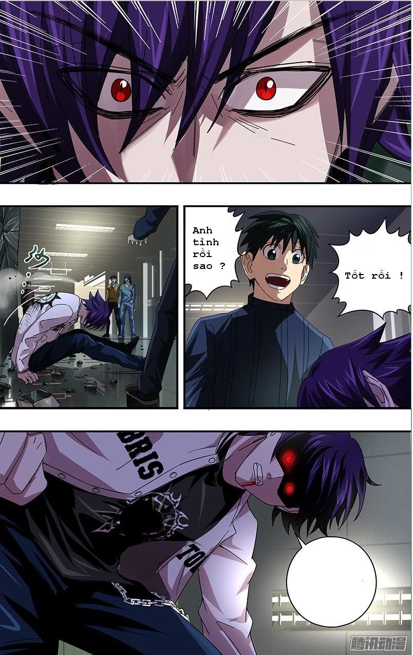 Were Wolf Chapter 81 - 9