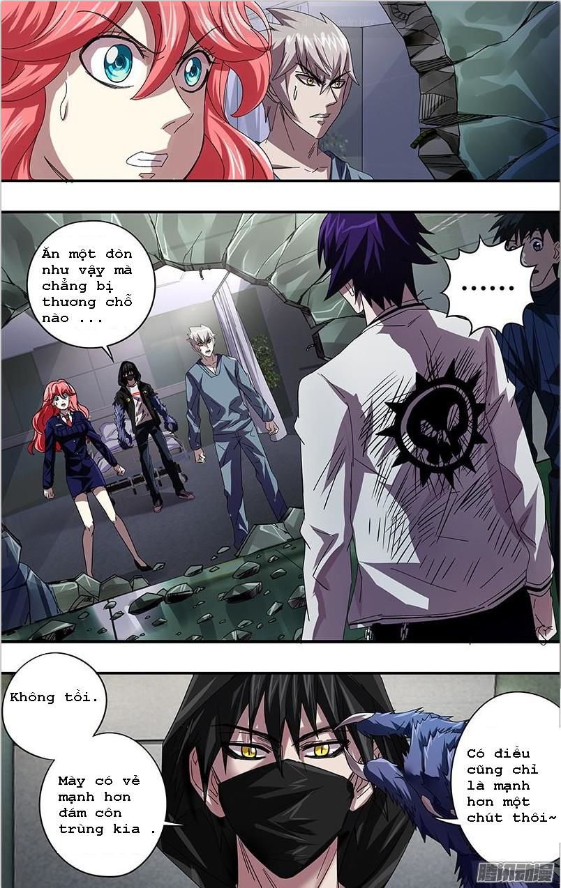 Were Wolf Chapter 81 - 10