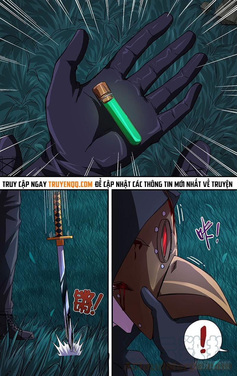 Were Wolf Chapter 84 - 2